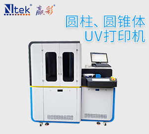 3D打印机_3D打印机原理 - OFweek网